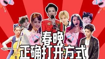 新瓜最新爆料歌手视频